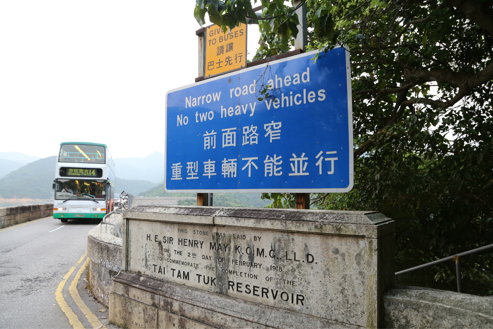 环香港公路车骑行路线,环香港岛跑一圈有多长