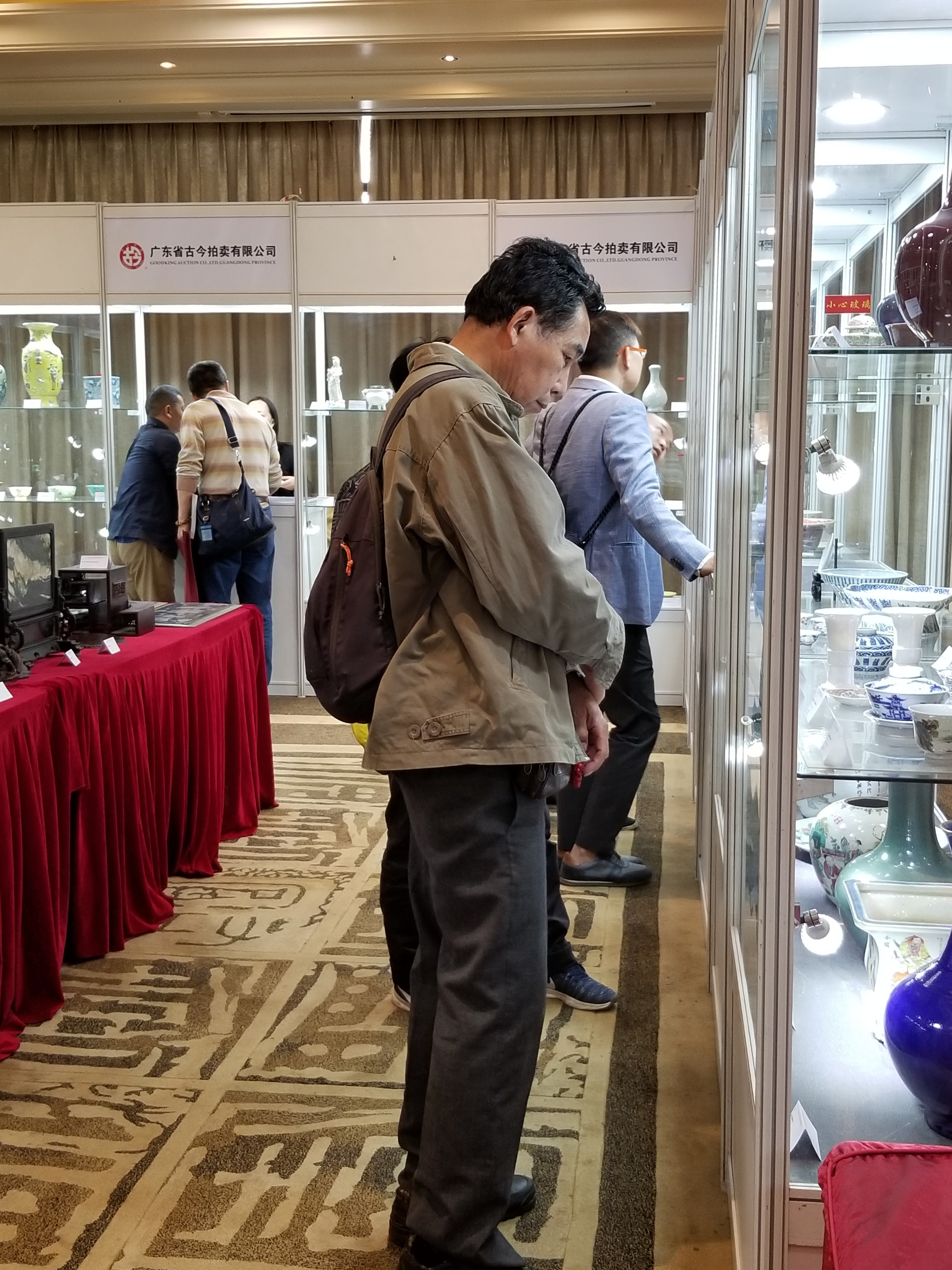 2018秋季文物艺术品拍卖会,2023年艺术品秋拍直播