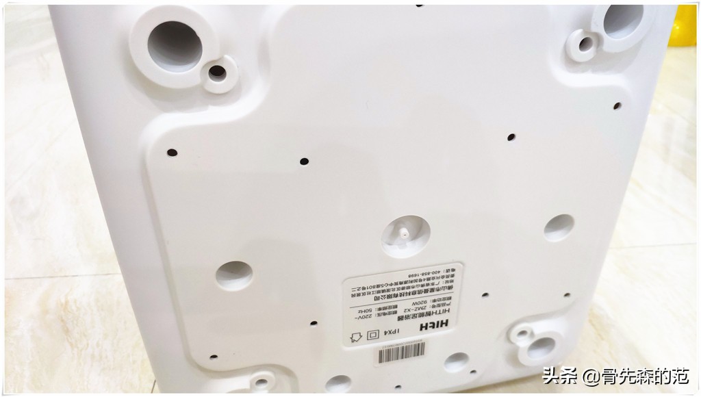 hith电动折叠足浴按摩器测评,hith智能足浴按摩器价格