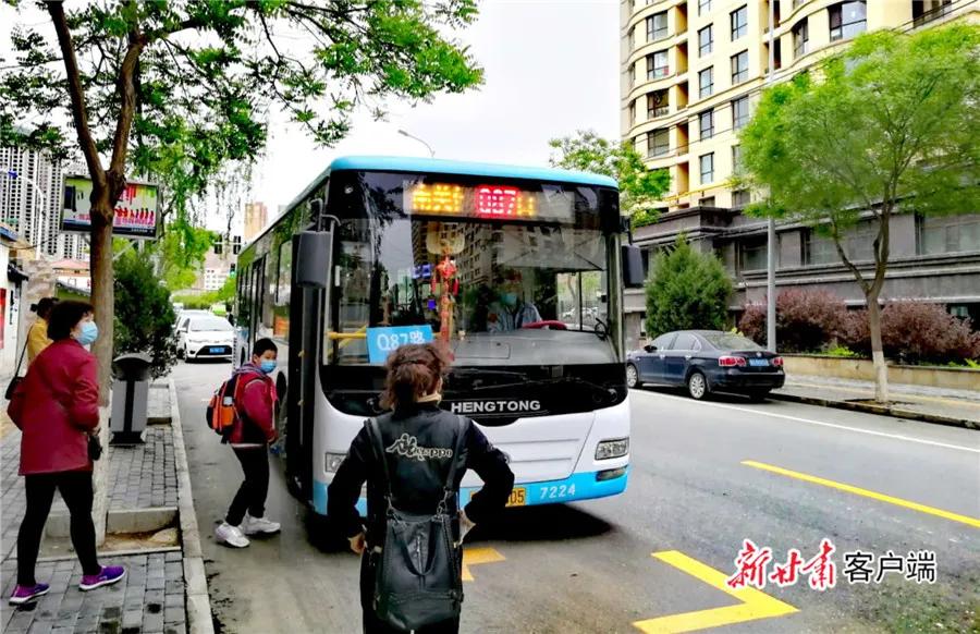 兰州公交学生专线,兰州市中小学生公交专线
