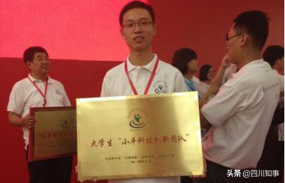 电子科技大学成都学院，一所坐落在“世界500强的大学”