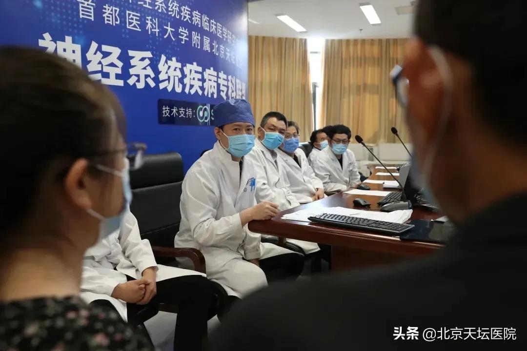 多学科联合抢救病人,多学科协作诊疗