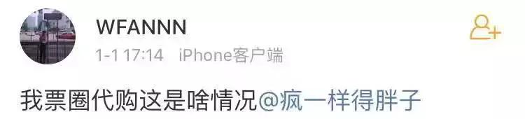 原来灵魂画手，都藏在代购的朋友圈里！