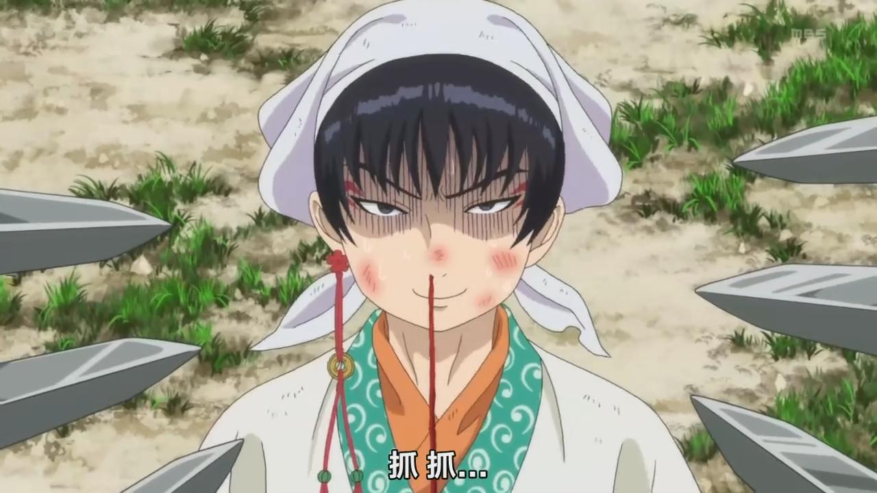 鬼灯与白泽的第一次相遇,鬼灯白泽黑泽