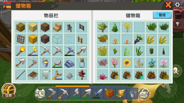 迷你世界地图迷路了怎么办,迷你世界迷路了怎么到开始的地方