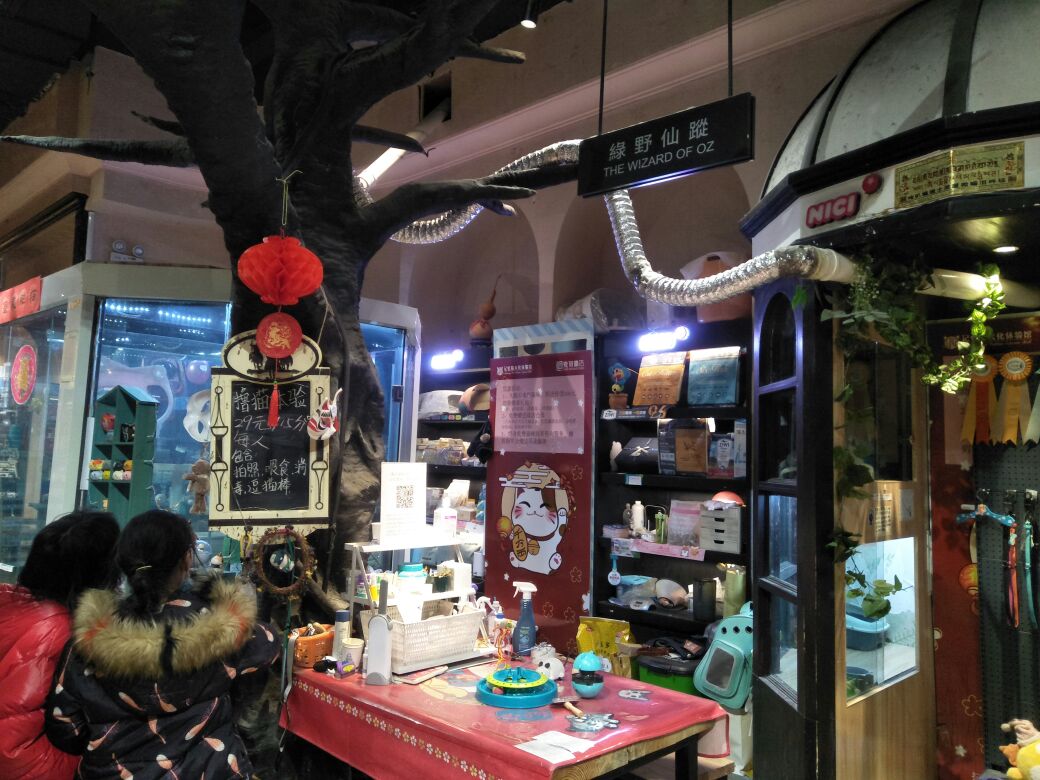 你认为什么样的书是好书,你认为的书怎么样