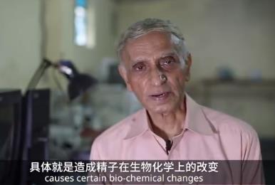 印度长效男性避孕药,印度新型避孕药