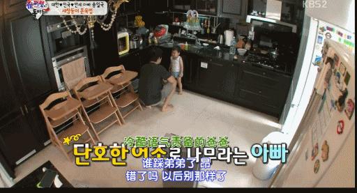 表情包男孩民国长大了,表情包小男孩宋民国素材