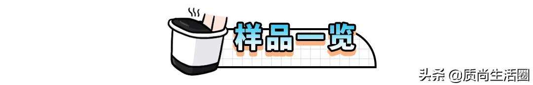 明星用的足浴按摩盆,哪个牌子的足浴盆比较好