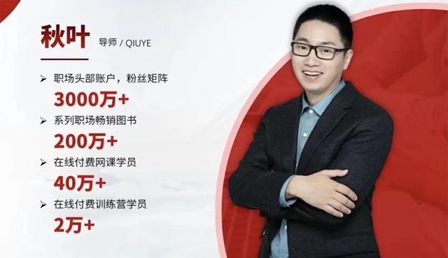 一步步成为顶流,如何成为一名顶流