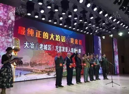 湖北各地方言怎么讲,有特色的湖北家乡话