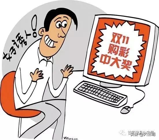 守住钱袋子防范电信诈骗,防范电信网络诈骗守住您的钱袋子