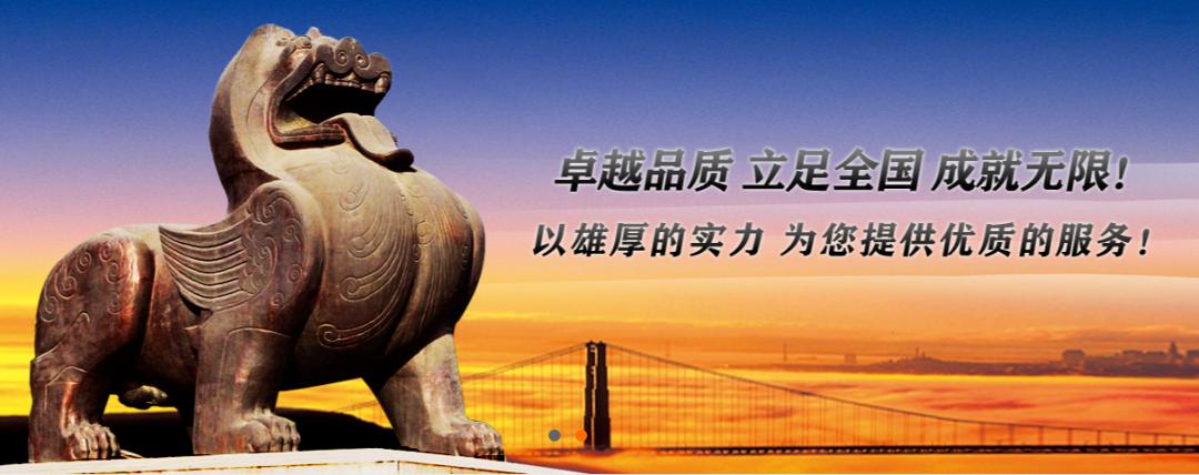 大新墙体广告,户外墙体广告发布公司