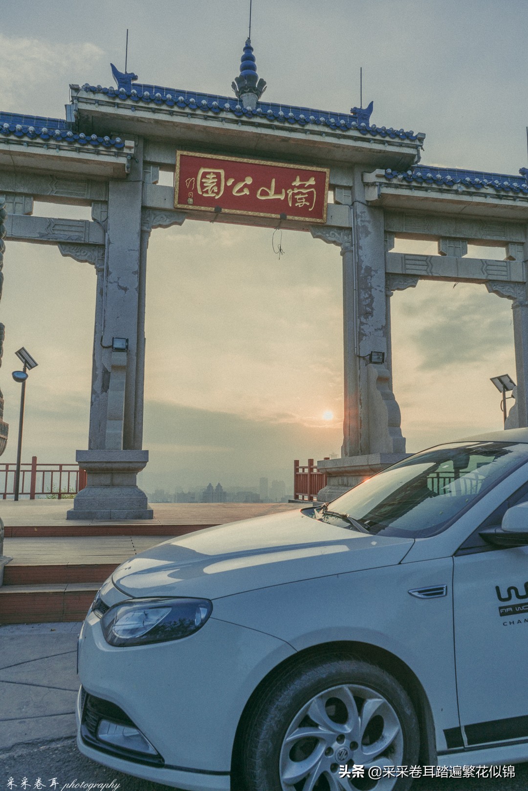 夜游兰州白塔山公园,兰州白塔山公园推荐