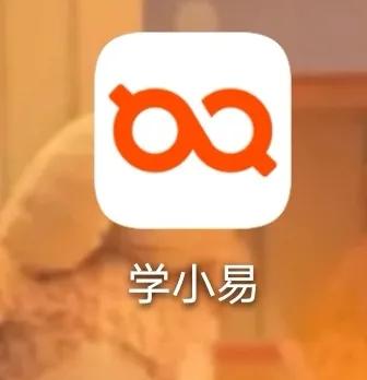 澶у鐢熷涔犳晥鐜嘺pp,澶у鐢熻В棰榓pp鎺ㄨ崘