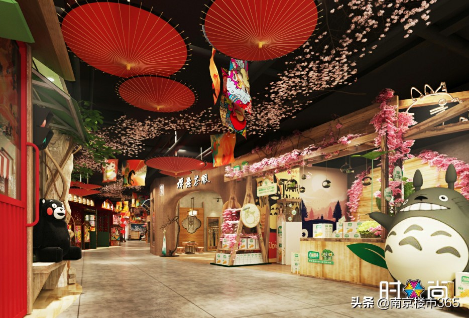 南京新街口时尚莱迪童装,南京新街口时尚莱迪饰品