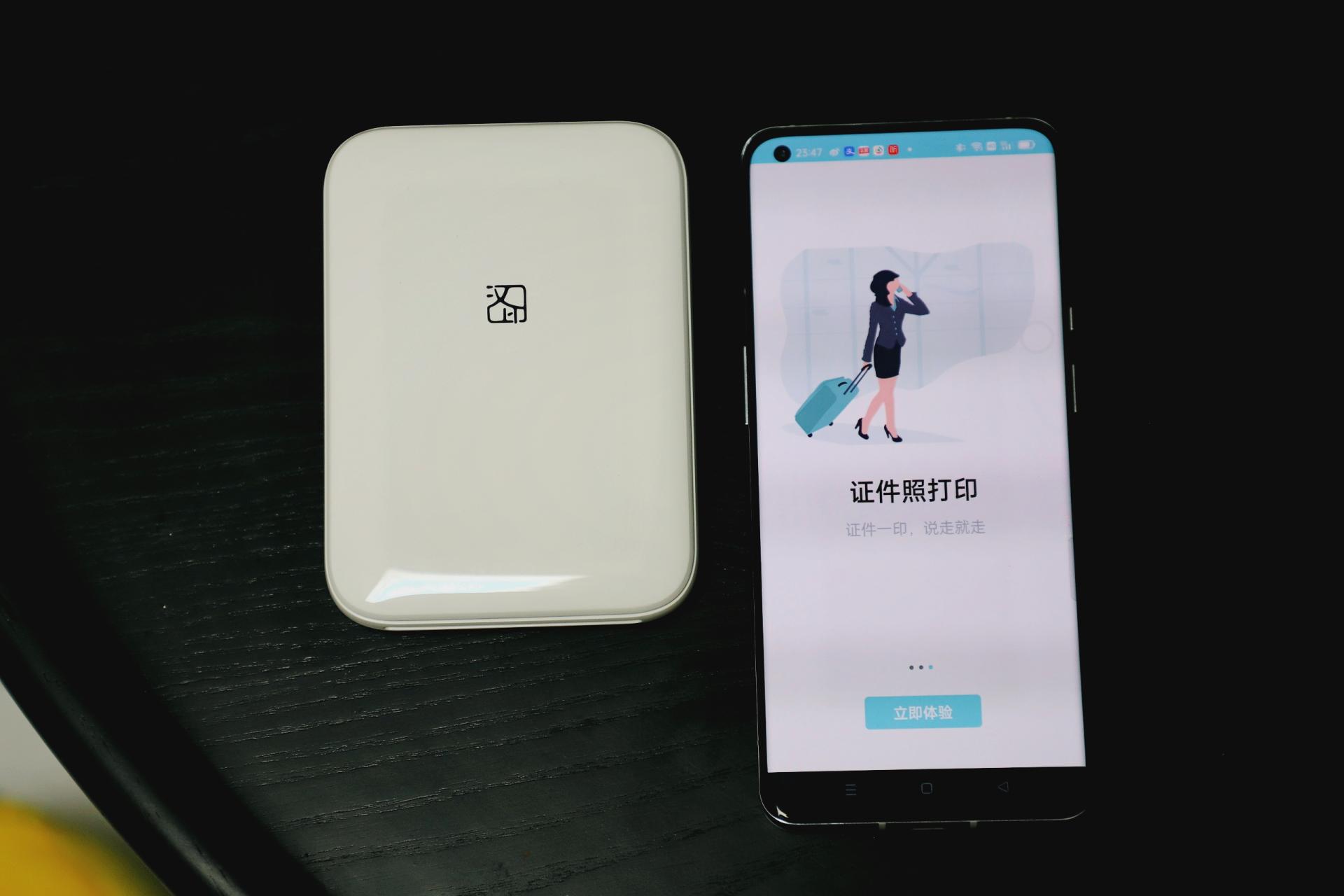 汉印cp2100和mt53,汉印mt53打印机测评