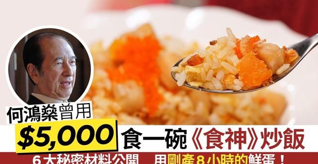 周星驰知名配角,周星驰十大丑女配角