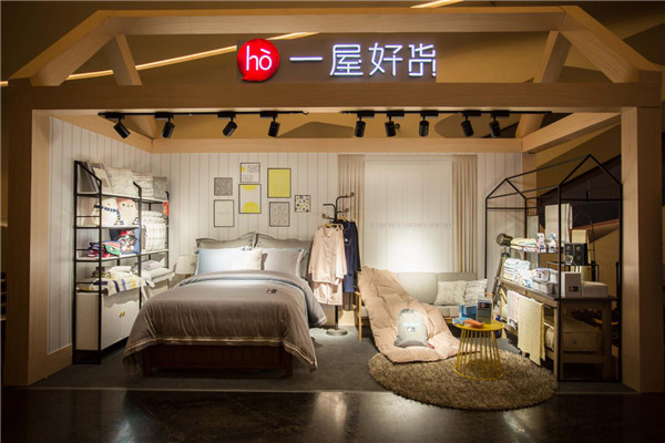 梦洁家纺纯棉磨毛四件套正品299,梦洁家纺给你一个温馨的家