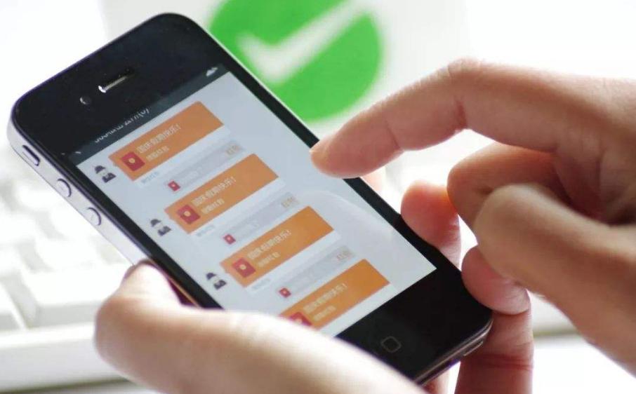 原来微信红包和转账的区别在这里,微信红包与转账有何区别