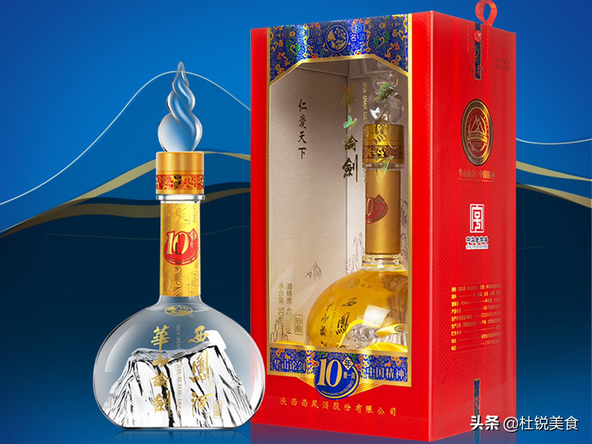 老8大名酒有哪些,老十八大名酒是哪四种