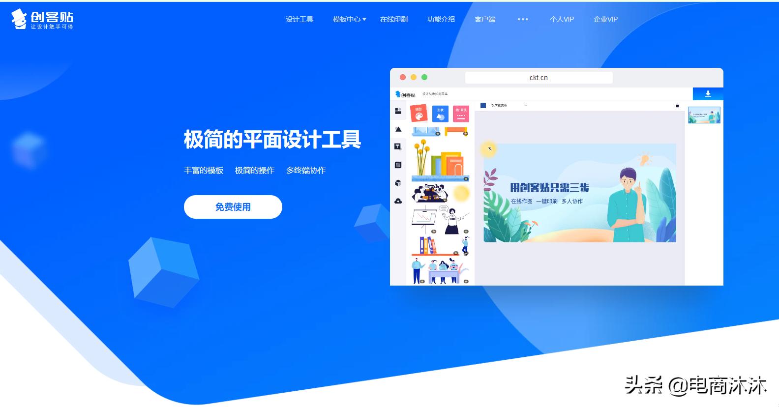 影视素材资源网站手机,素材资源网站推荐