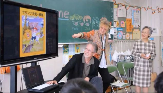 神奇树屋奥巴马,奥巴马书籍