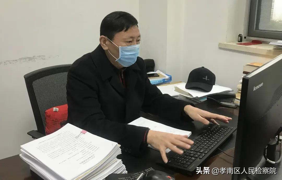 检察院疫情防控,打赢疫情防控战南部检察在行动