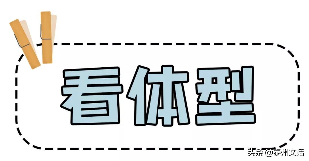 淘宝怎么挑选衣服省钱技巧,淘宝选衣服的方法和技巧