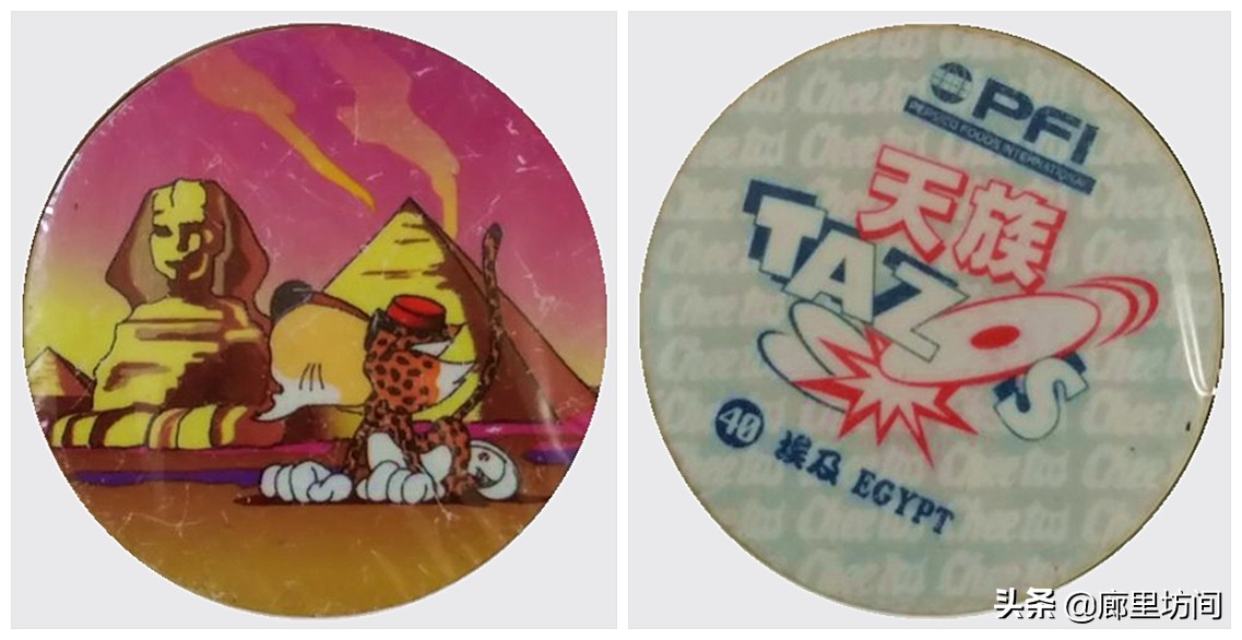 老卡片:80后的你还记得收集奇多圈和奇多天族卡的日子吗?