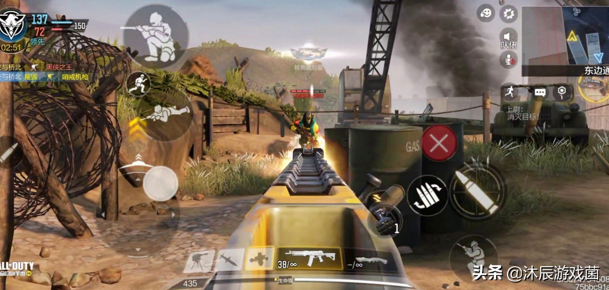 使命召唤icr配件推荐,使命召唤袁天罡icr最强配件