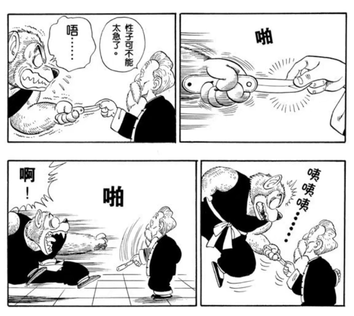 黑白漫画和彩色漫画哪个更难画,彩色版漫画欣赏