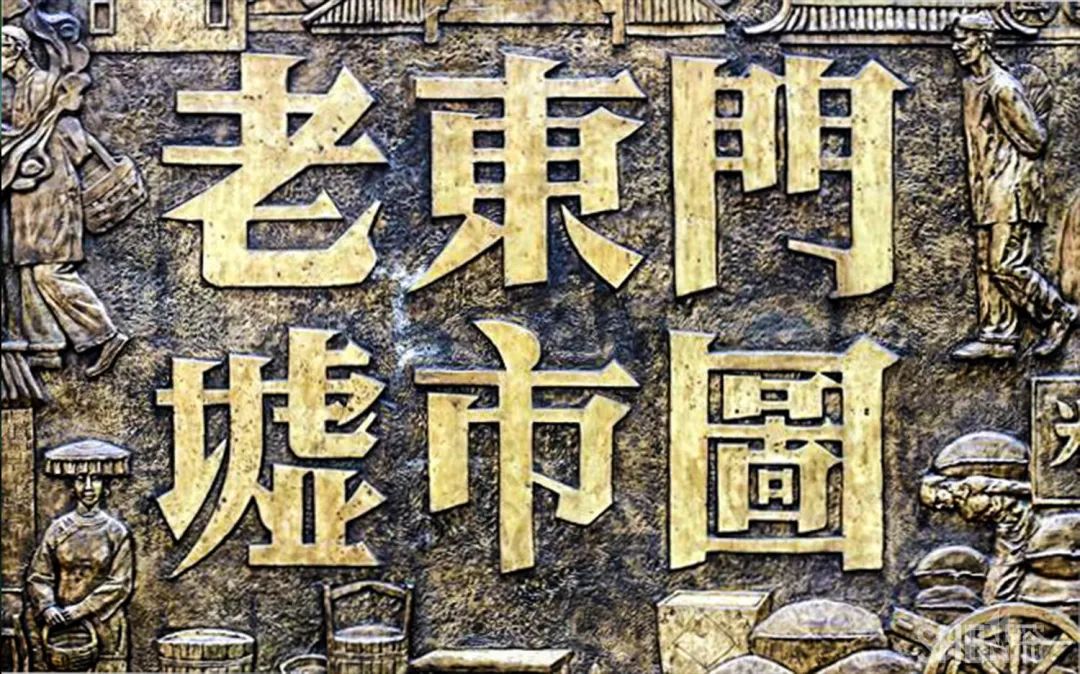 罗湖发达吗,罗湖区的实力到底有多强