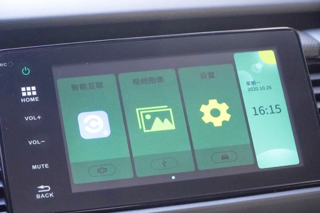 a0级最强动力燃油车,2021飞度潮享版试驾视频