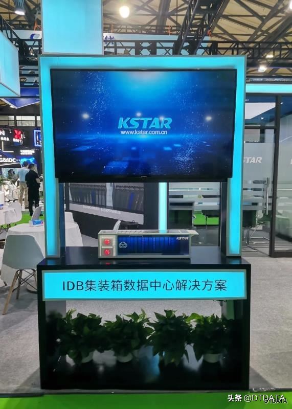 科士达引领未来,科士达有核心竞争力吗