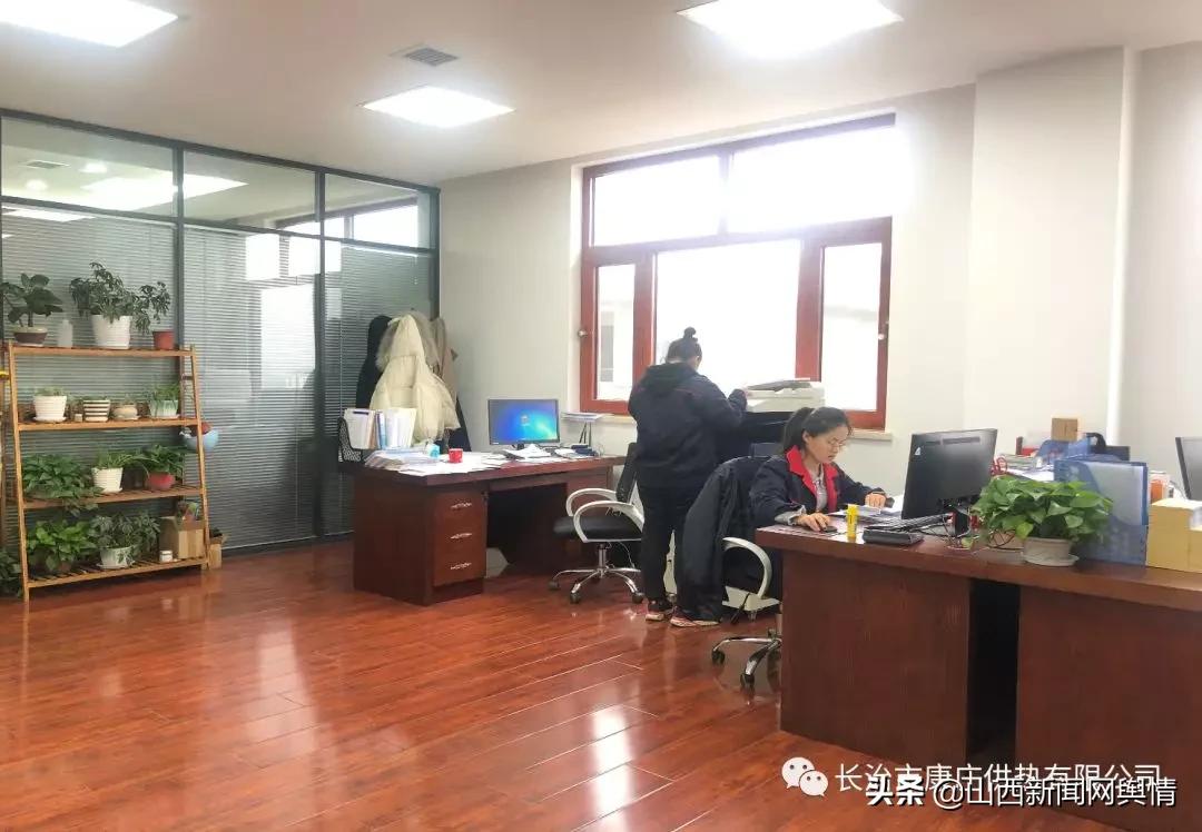 长治市康庄供热有限公司招聘信息,屯留县康庄供热有限公司招聘