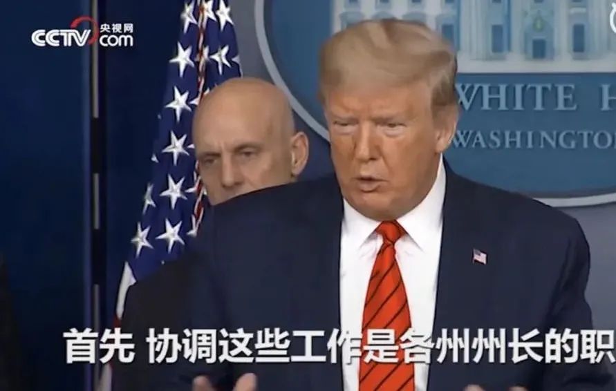 特朗普得新冠肺炎确诊了吗,特朗普新冠确诊拜登回应