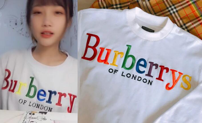 傅菁靠身材吸粉,女团傅菁吊带西装