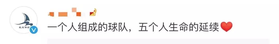 一个篮球队由十四名球员组成,由一群傻子组成的篮球队