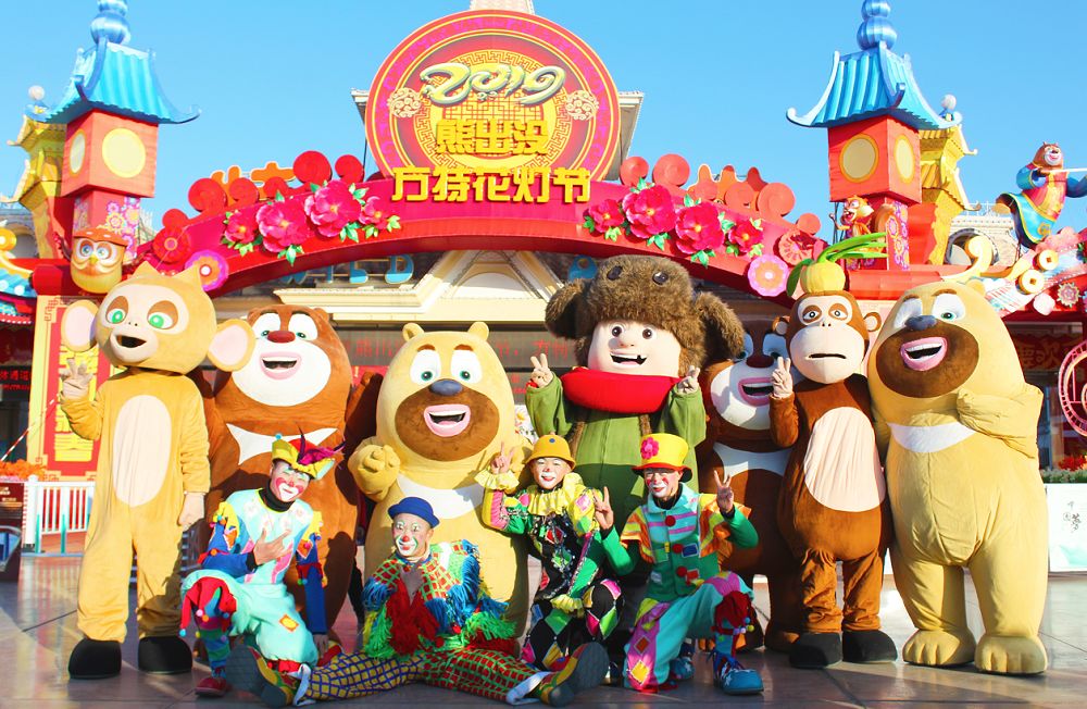 新年团圆好去处方特欢乐趣赏灯,美好假期去方特惊艳你的假期时光