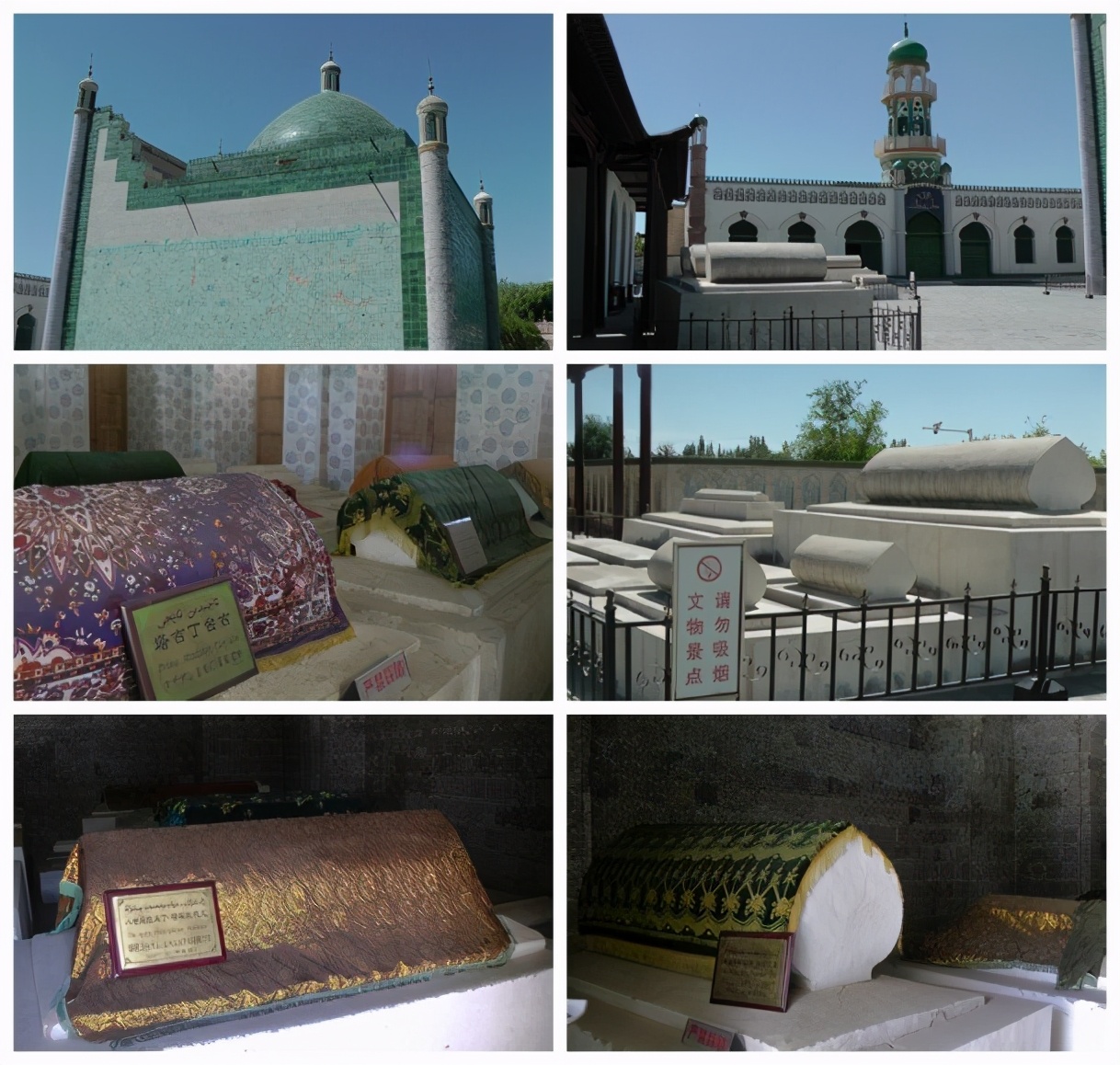 2013年E-1*疆新**东南西北中班车自助游-东