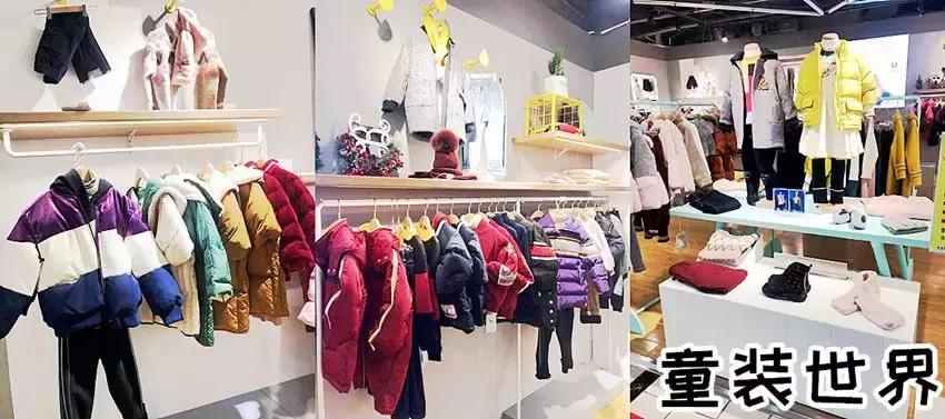 随州红星新开商场叫啥名,随州新盖的商场