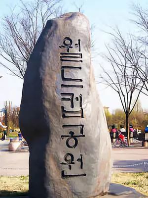 韩国旅游攻略5-6月天气,去韩国首尔旅游攻略最新版