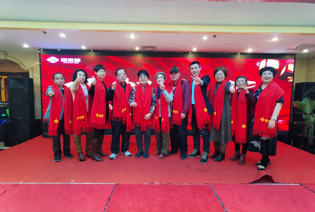 顺荣捷年会回顾∣同心同路,共融共赢之路