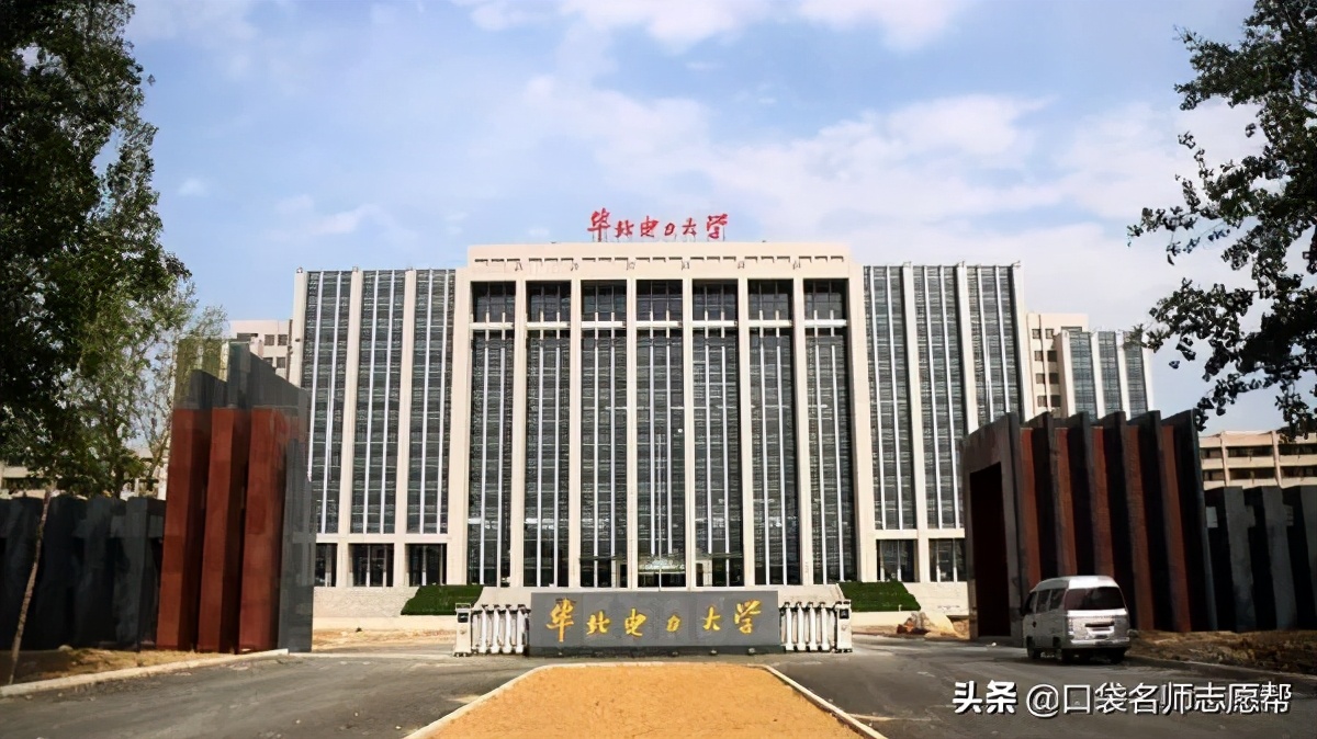 全球最牛的创业培训学校,法律金融专业的学校