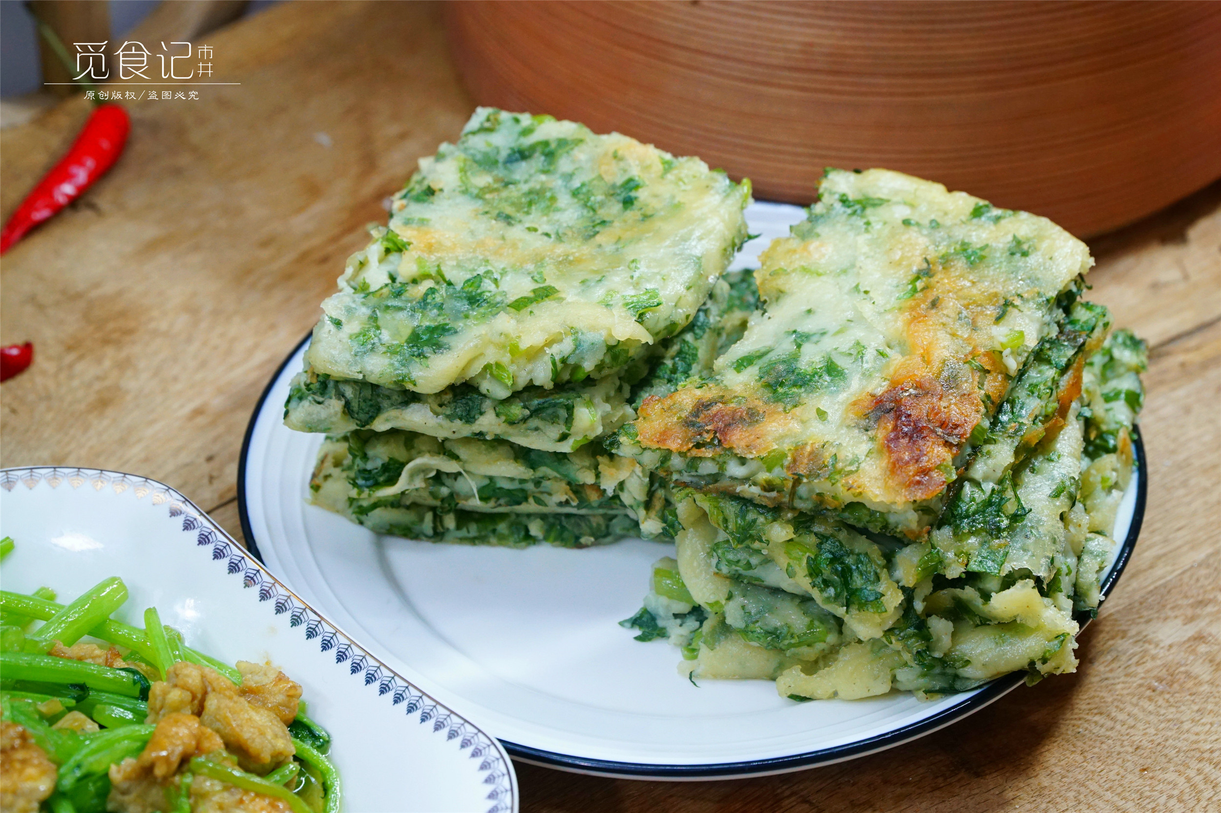 春天别忘了吃这五种野菜,春天一定要吃的皇帝菜