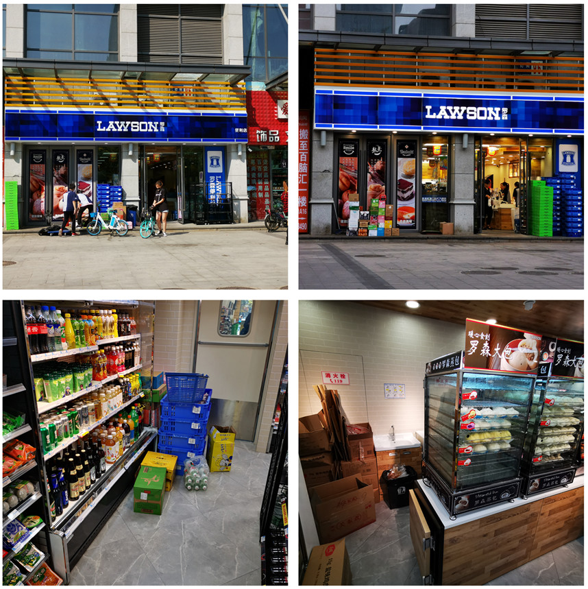 沈阳要引入的超市,沈阳小超市规划