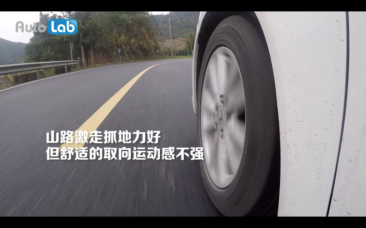 朝阳轮胎su319跟马牌uc6哪个好,马牌uc6轮胎3万公里有裂纹