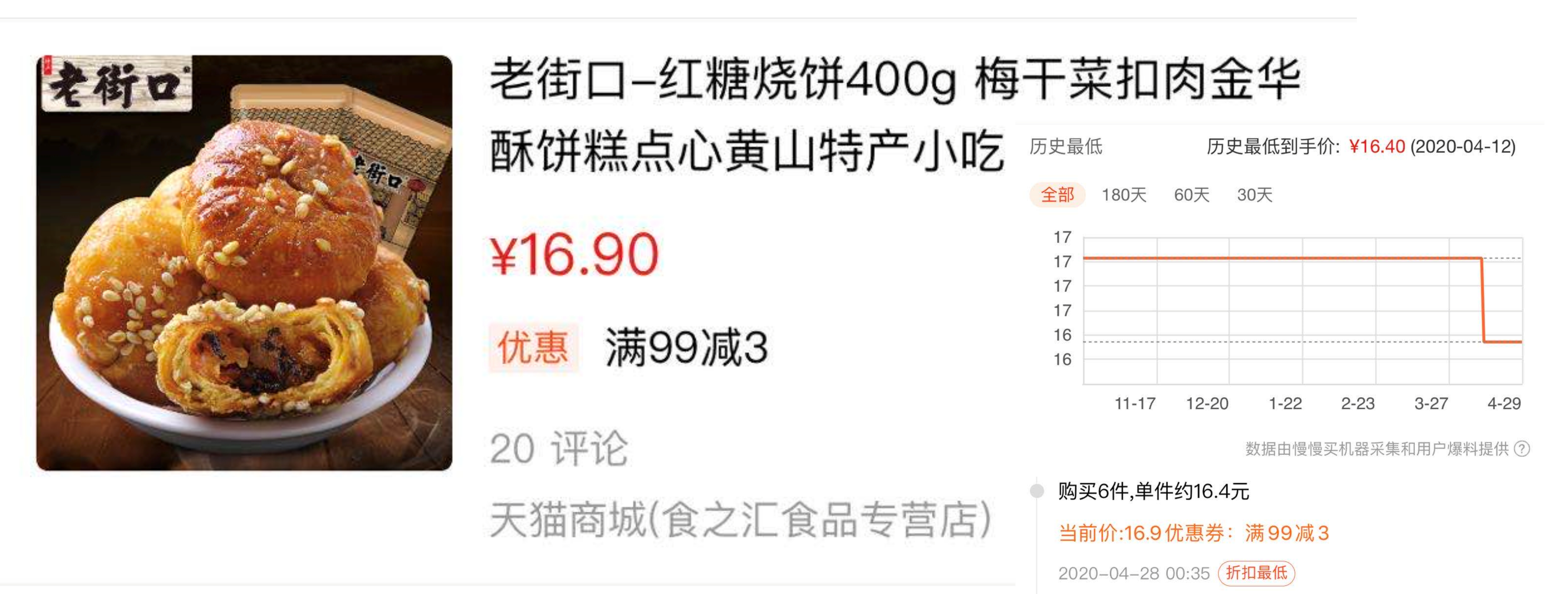 五一假期做什么生意,五一长假适合做点什么生意