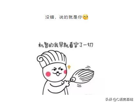 如何学习C语言？很容易，C语言从入门到入土，从长发飘飘到秃顶